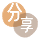 包头信用卡分享网 - 诚信24小时接单平台